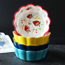 还不晚波浪花瓣边陶瓷碗单个水果沙拉碗甜品碗家用釉