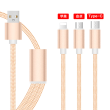 Three in one data line, one drag three charging line, iPhone, Huawei, oppo, xiaomity