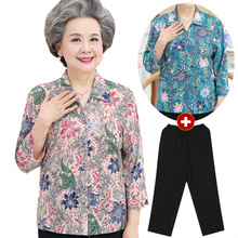 老年夏装七分袖衬衫大码套装60-70岁老人衣服奶奶上