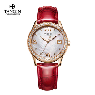 瑞士旗舰店官方正品tangin天珺女士