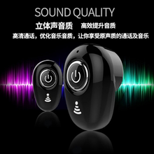 Invisible wireless single ear Bluetooth mobile phone universal Mini headset car business communication
