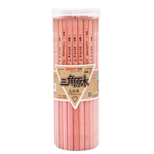 Primary school pencil writing test 2B special wholesale writing HB safe, non-toxic and lead-free