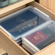 日本爱丽思多规格多尺寸证书证件收纳盒整理盒