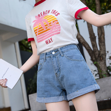 High waisted denim shorts women's summer 2020 new Korean version is thin and versatile